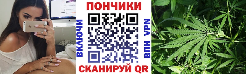 Магазин наркотиков Армянск блэк спрут ТОР  A-PVP  ГАШ  Меф  МАРИХУАНА 