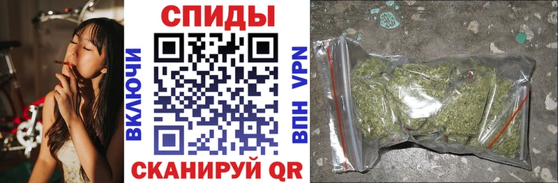 Бутират Butirat  Армянск 