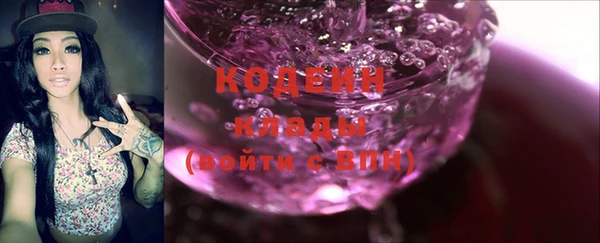 соль ск Протвино