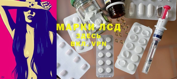 гашиш Аркадак