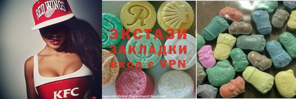 гашиш Аркадак