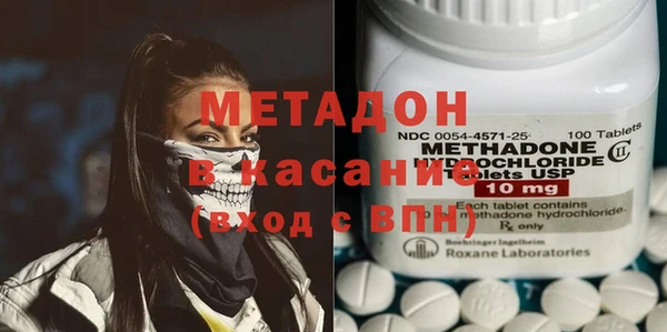 соль ск Протвино