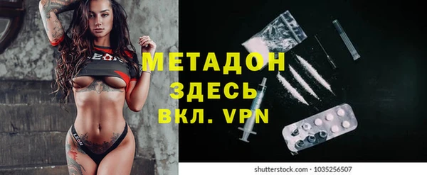 соль ск Протвино