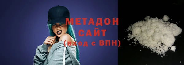 соль курить ск Армянск