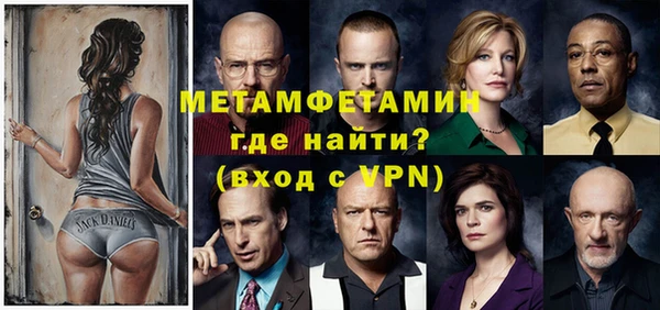 jwh Приозерск