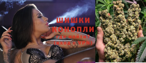 гидропоника Арсеньев