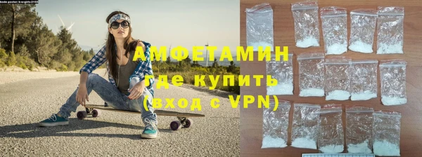 соль курить ск Армянск