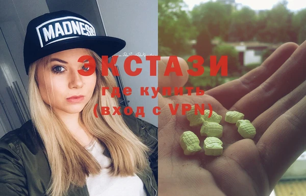гашиш Аркадак