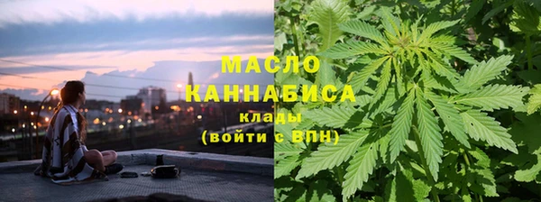 гидропоника Арсеньев