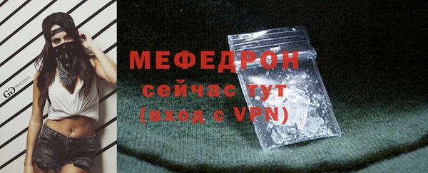 ALPHA-PVP Пролетарск