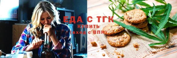 гашиш Аркадак