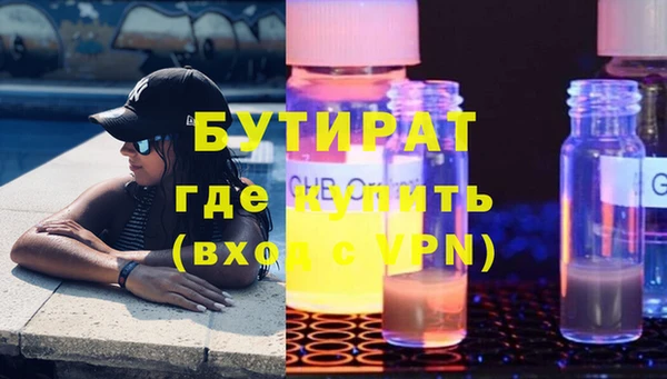 jwh Приозерск