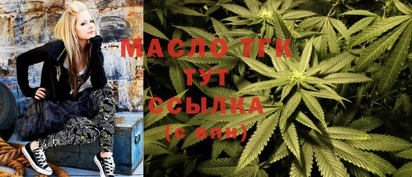 гидропоника Арсеньев