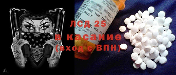 jwh Приозерск