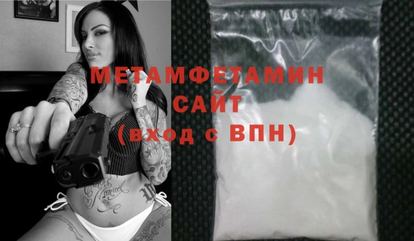 гашиш Аркадак