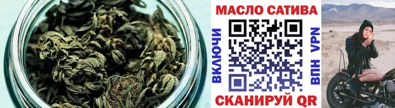 Дистиллят ТГК вейп с тгк  Армянск 