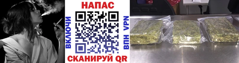 Бошки марихуана Amnesia  Армянск 